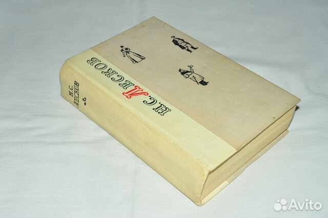 Продается домашняя библиотека Продается домашняя библиотека