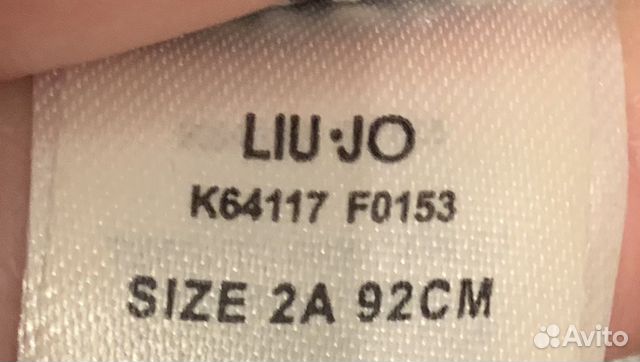 Платье LIU JO Платье LIU JO