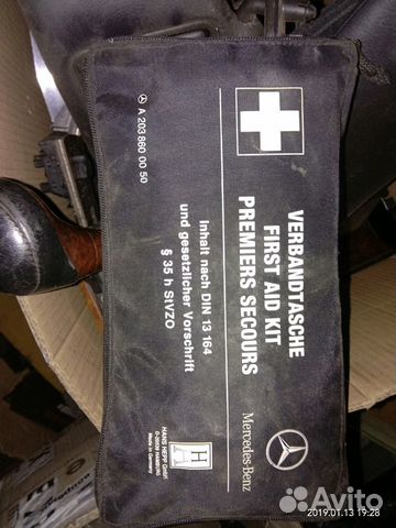 Аптечка Mercedes Аптечка Mercedes