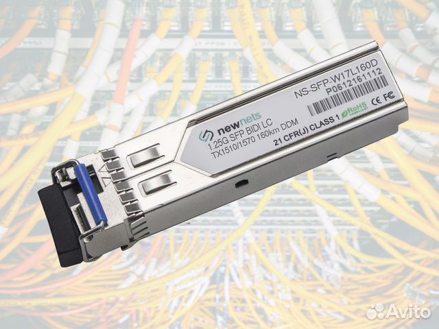 Одноволоконный 160км 1,25 GE SFP 1510/1570 LC DDM Одноволоконный 160км 1,25 GE SFP 1510/1570 LC DDM