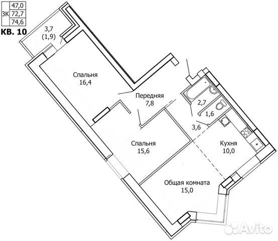 3-к квартира, 75 м², 10/18 эт.