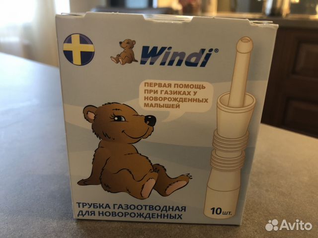 Трубка газоотводная для новорожденных Windi Трубка газоотводная для новорожденных Windi