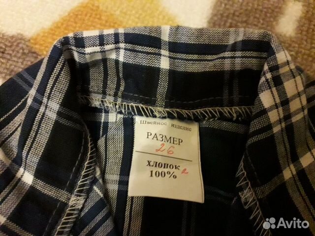 Рубашка для мальчика 74-80 р