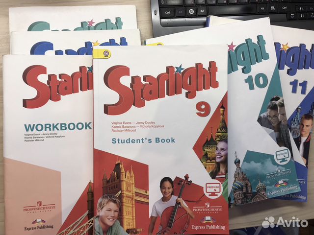 Старлайт 8 класс читать. Старлайт 8. Учебник Starlight 11. Starlight 8 ВК. Starlight 8 Workbook 43.