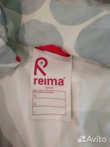 Плащ- дождевик reima