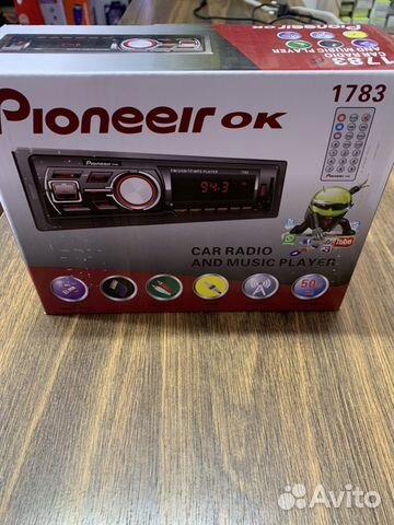 Автомагнитола с блютуз