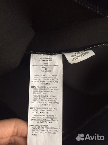 Свитшот Max&co (р. 44-46) оригинал Свитшот Max&co (р. 44-46) оригинал