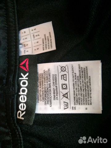 Спортивный костюм Reebok Спортивный костюм Reebok