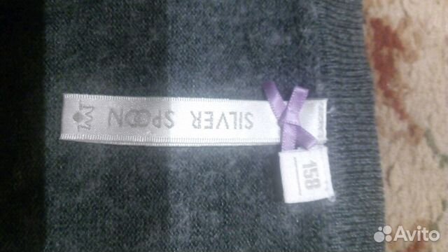 Продаю школьную форму