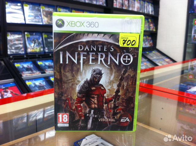 Xbox 360 Dantes inferno Trade-In