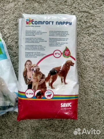 Памперсы для собак Savic Comfort Nappy купить на Зозу.ру - фотография № 2