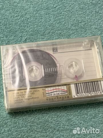 Аудиокассета Slavich Аудиокассета Slavich