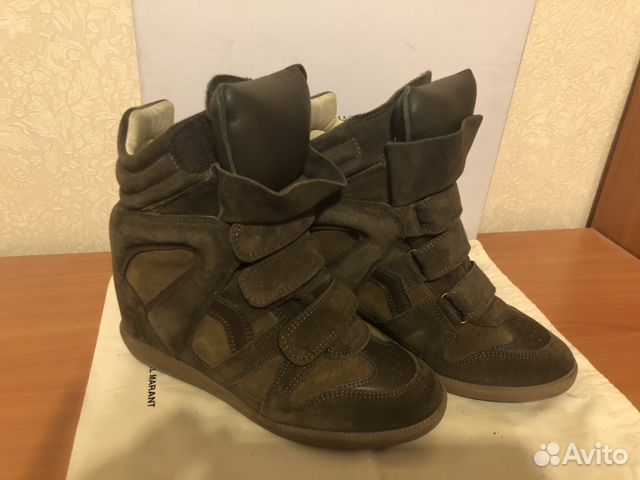 Кроссовки на танкетке Isabel Marant Кроссовки на танкетке Isabel Marant