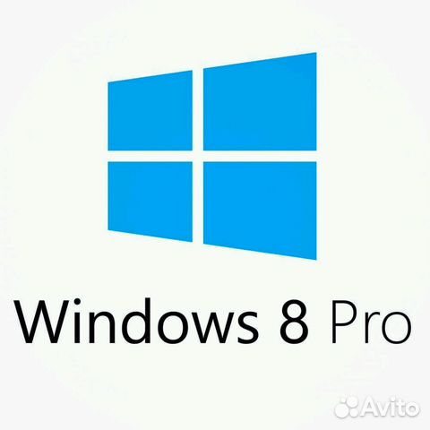 Windows 8 pro ключ