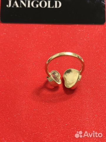 Золотое кольцо Шопард Chopard