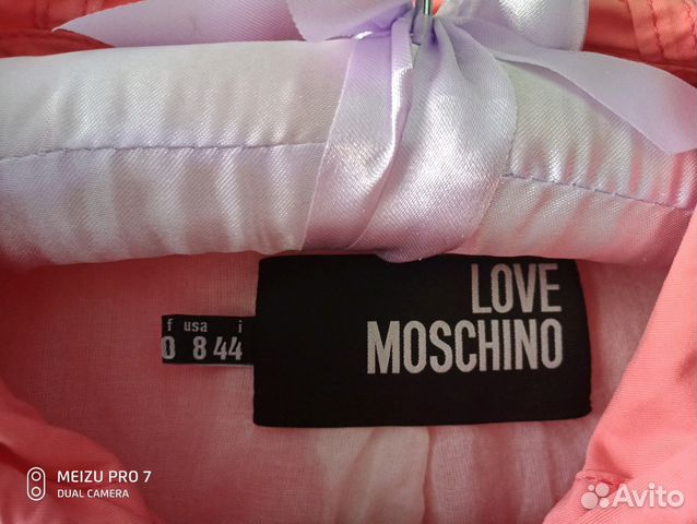Куртка ветровка Love Moschino оригинал Куртка ветровка Love Moschino оригинал