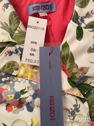 Плащ летне-весенний Kenzo. Новый. Оригинал Плащ летне-весенний Kenzo. Новый. Оригинал