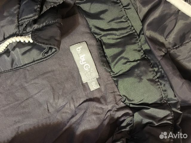 2шт Куртки и 2 шапки на мальчика 1-2,5г