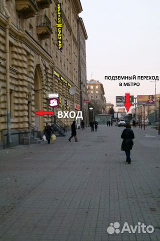 Торговое помещение у метро, 60 м² Торговое помещение у метро, 60 м²