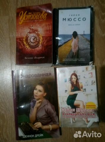Книги Книги