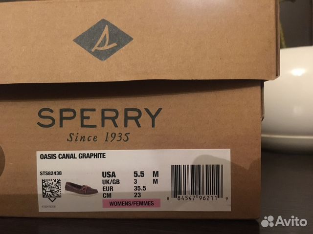 Sperry Top-Sider Oasis Canal Boat Shoe