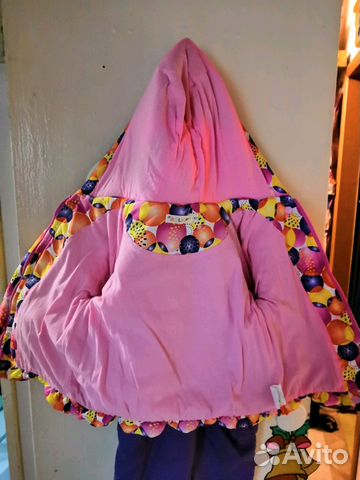 Костюм прогулочный р. 98 Костюм прогулочный р. 98