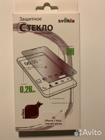 3D стекло для iPhone 7 Plus