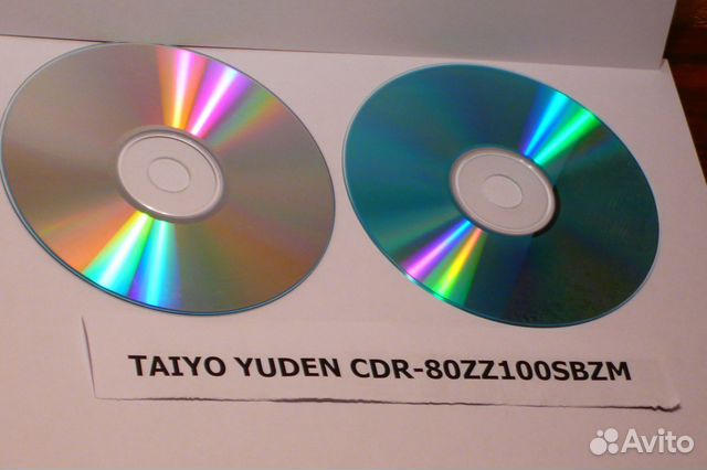 CD-R Taiyo Yuden, JVC audio Hi-Fi болванки диски