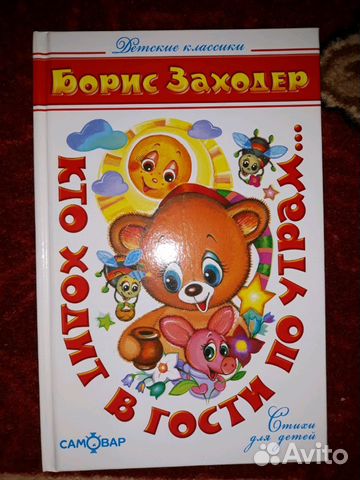 Книги Книги