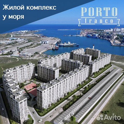 2-к квартира, 62.3 м², 5/10 эт.