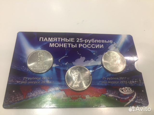 Футбол:Полный Альбом-Карточка/3 Монеты/Опт/Розница