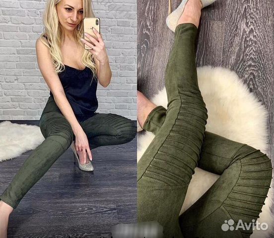 Брюки Брюки