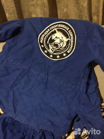 Кимоно детское Judo Кимоно детское Judo
