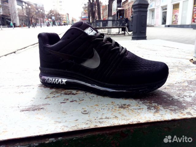 airmax 2017