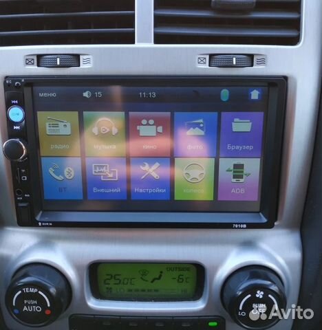 Автомагнитола с камерой Bluetooth AUX новые