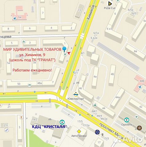 Картина по номерам, 40х50 см, арт ZX 20330 Картина по номерам, 40х50 см, арт ZX 20330