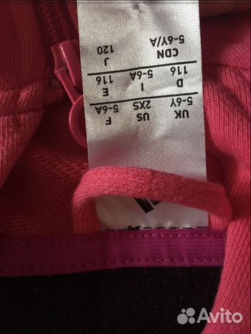 Кофта на молнии adidas для Девочки 116 р-р