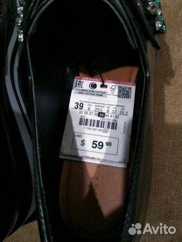 Мокасины zara Мокасины zara