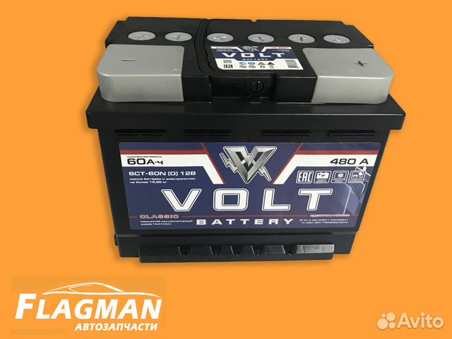 Аккумулятор Солярис Рио 60 А/ч 480А + обмен Volt Аккумулятор Солярис Рио 60 А/ч 480А + обмен Volt