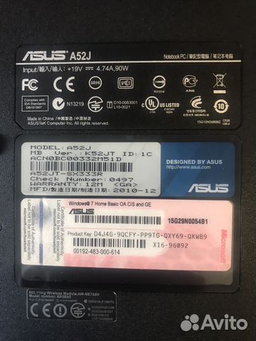 Продам ноутбук asus A52J