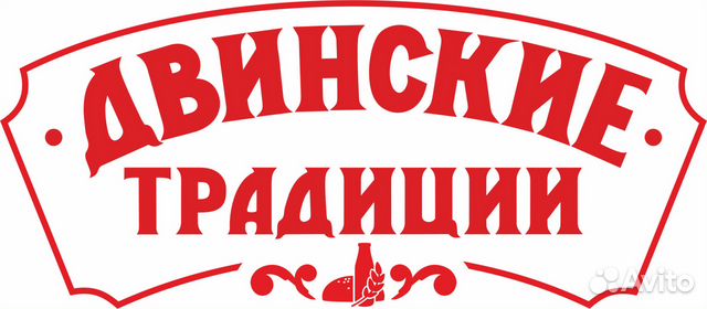 Вакансии двинская