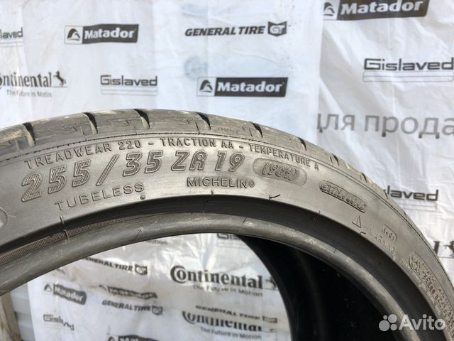 255/35 19 Michelin Pilot Sport 2