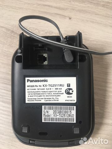 Телефон Panasonic