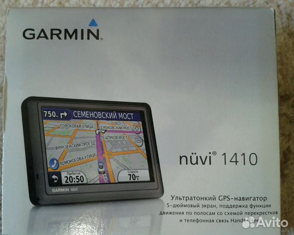 Gps навигатор Garmin nuvi 1410