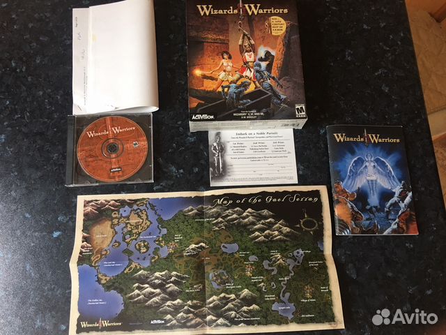Wizards & Warriors bigbox Wizards & Warriors bigbox