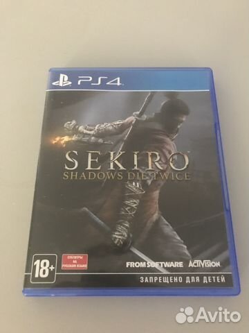 Sekiro: Shadows Die Twice