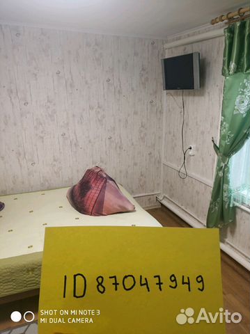 Дом 30 м² на участке 6 сот.