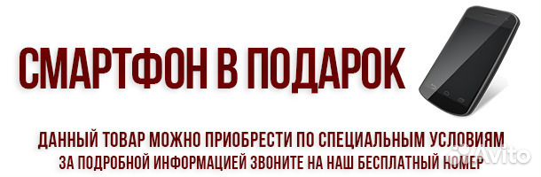 Apart OVO8T BL акустика + смартфон в подарок
