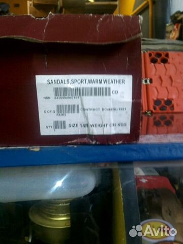 Сандалии Combat оригинал
