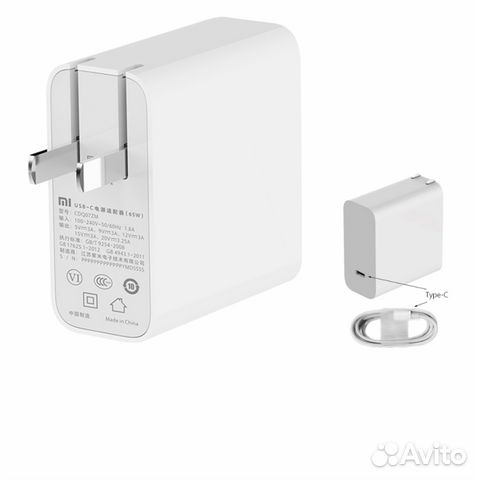 Зарядное устройство для Xiaomi ноутбука Mi Noteboo